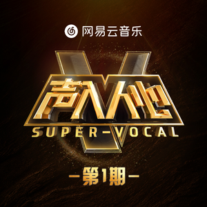 摸着大扔子图片
