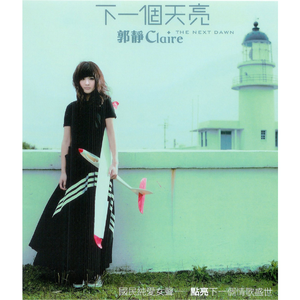 舞蹈班美女排队嘘嘘嘘
