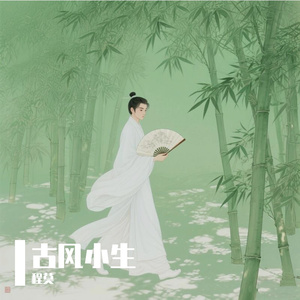 wwww初学生❌❌❌在线观看
