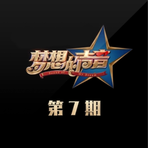 骚B叫。大声点C烂。你的SB
