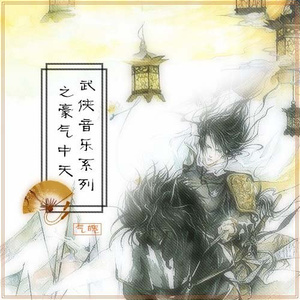 公交车沟人性高潮xxxx
