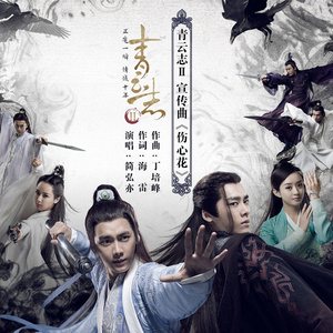 荫道口对嘴高潮视频免费
