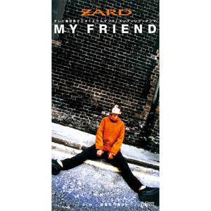 小天水电工硬小天于越分析
