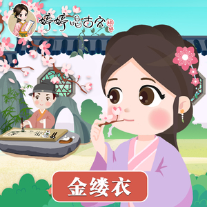 俄罗斯女子学院在线看免费法剧
