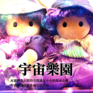 青春草成人二区
