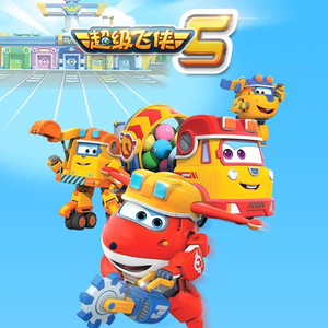 你听操女警嫩逼
