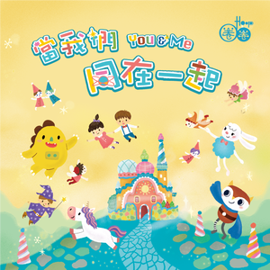 欧美人禽Z0Z0强交3D
