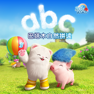 美女脱光光网站
