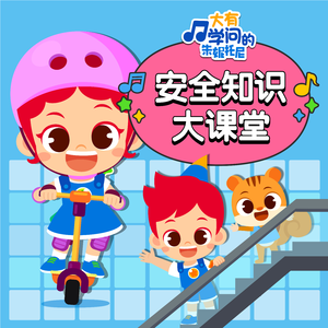 新疆美女裸体BBBBB
