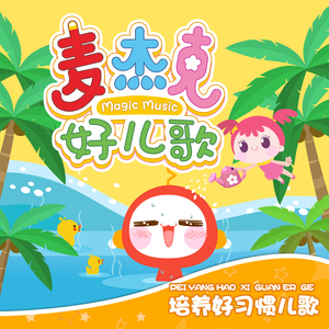 18岁美女落体坐爱
