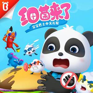 dsm最残忍boss玩法介绍最新章节
