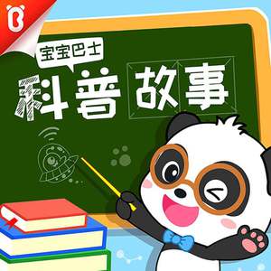 大学生一级毛片
