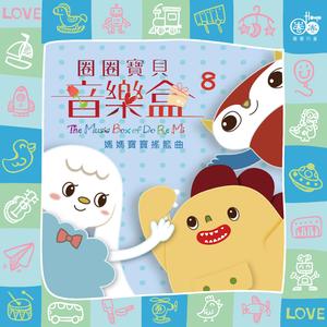 久久网爽死我了
