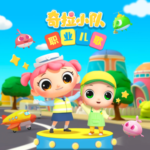 杨钰莹奶头全乳露出
