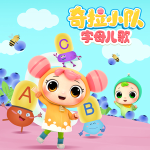 蔡司电影免费观看完整版
