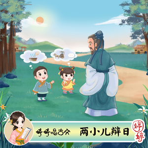 男人用它j狂操女人的p
