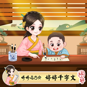 高乔尤美最想删除的三个角色
