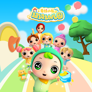 俄罗斯女子学院在线看免费法剧
