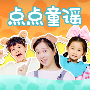 迪拜天体营3免费观看
