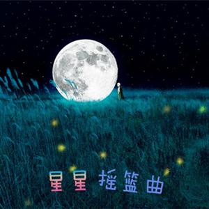 在线中出视频网站播放
