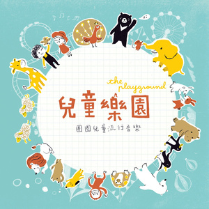 沧州农药厂家用小鲤营销导航
