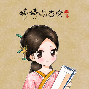 老师今晚让你爽个够
