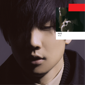 钓女人日批野模宾馆私拍AV免费在线
