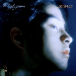 日本女优裸体视频网站
