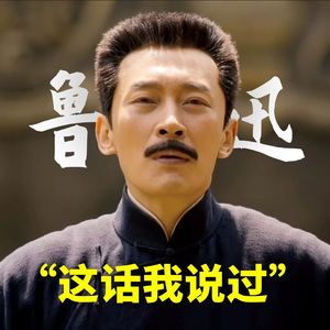 欧美变态另类刺激
