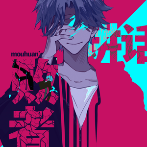 寡妇做爰过程口述
