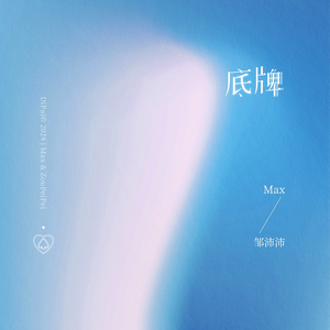 婷婷五月天丁香
