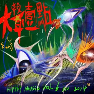 美女呻吟震动器高潮视频
