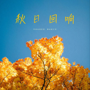 丰满少妇大BBBBB超
