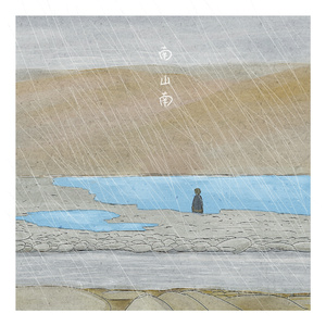 杨钰莹奶头全乳露出
