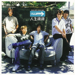 新疆美女裸体BBBBB
