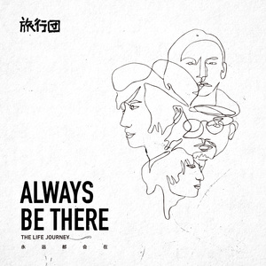 亚洲国产嫩草影院
