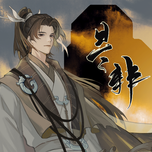 欧美色播❌❌1218
