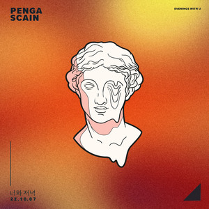 免费看成人婬A片AAA毛图片
