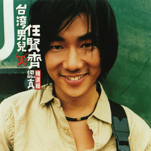 欧美黑大吊操逼
