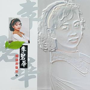 久久国产免费观看精品
