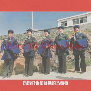 新疆美女裸体BBBBB
