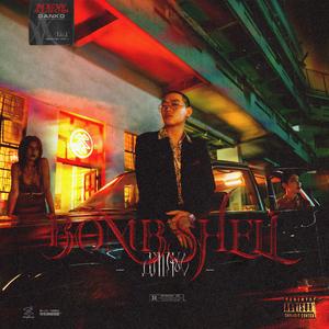 宋雨琦被调教出奶水的视频
