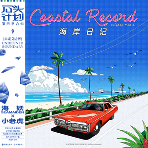 狗跟女人能玩锁卡住了
