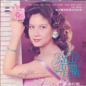 寡妇做爰过程口述
