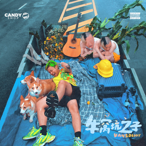 色一色在线观看视频网站
