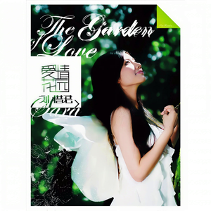 女人的㊙️被男人桶爽网站
