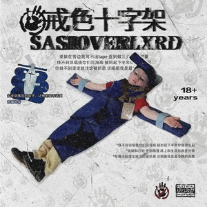 在线播放免费人成看黄
