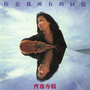 美女脱光光网站
