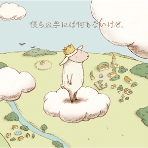 日本女优裸体视频网站
