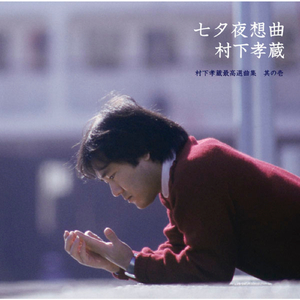 小女生吃小头头视频
